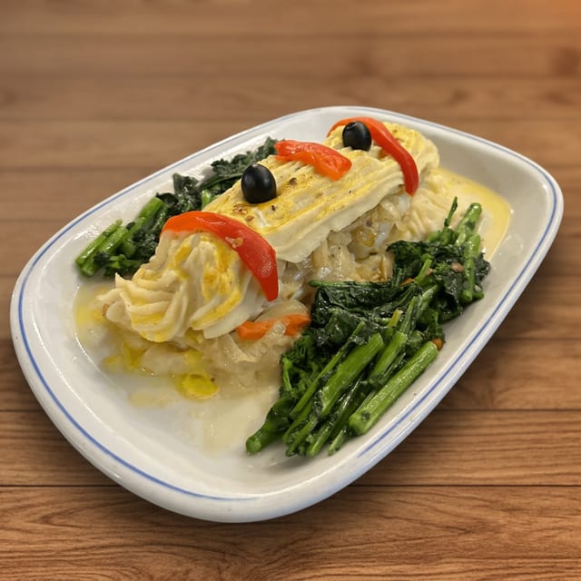 Bacalhau Escondido.